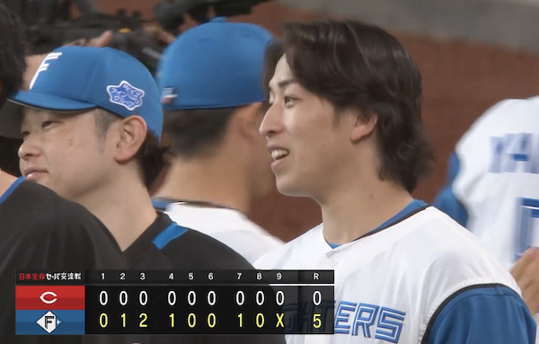 スクリーンショット 2025-06-14 16.58.56