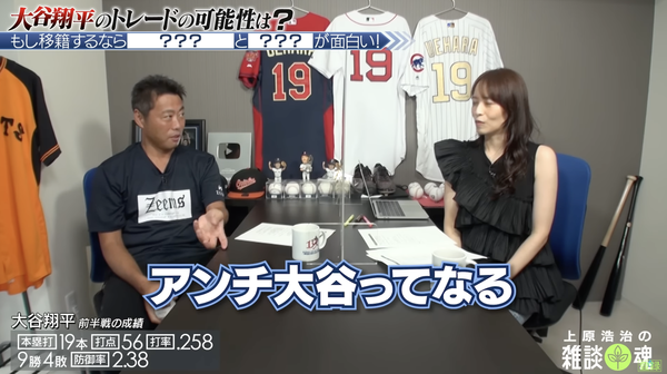 スクリーンショット 2022-09-06 20.57.09