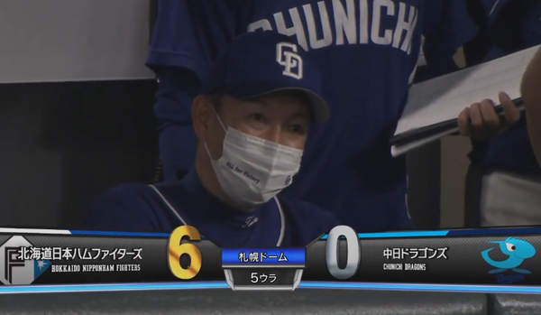 スクリーンショット 2022-06-11 15.56.22（2）