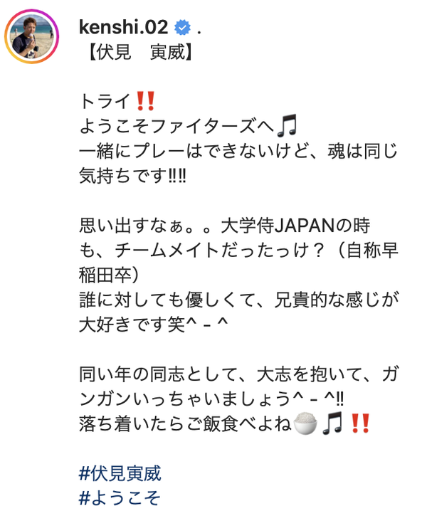 スクリーンショット 2022-11-19 15.02.02