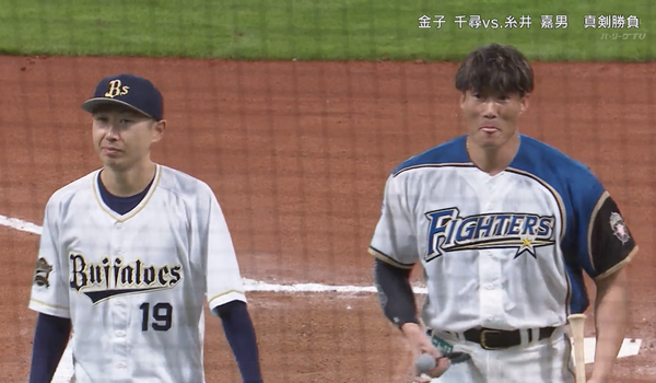 スクリーンショット 2023-07-01 17.39.11