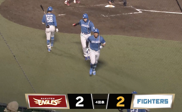 スクリーンショット 2025-04-08 18.56.29