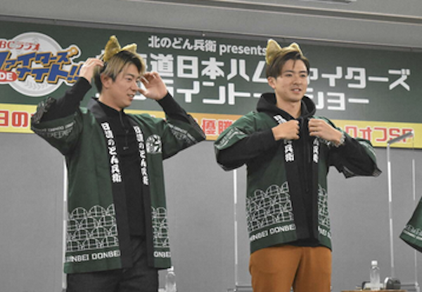 スクリーンショット 2022-12-18 12.27.49