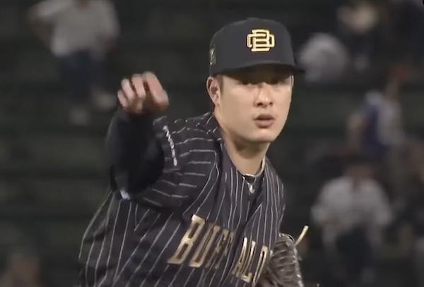 スクリーンショット 2024-09-05 19.11.59