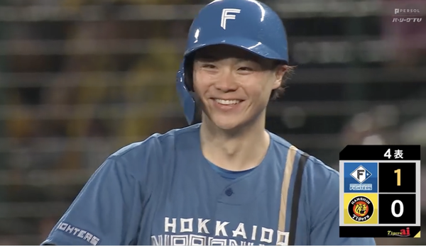 スクリーンショット 2024-05-30 18.55.12