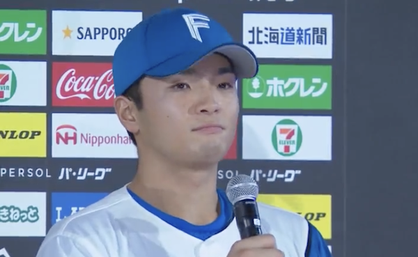スクリーンショット 2023-08-23 11.06.52