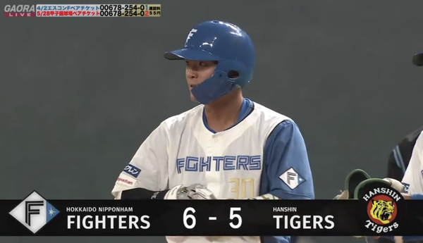 スクリーンショット 2024-03-03 14.57.03 1