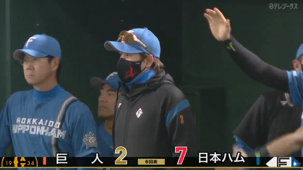 スクリーンショット 2023-06-04 15.50.25（2）
