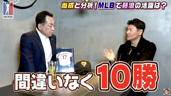 スクリーンショット 2023-05-02 11.06.03
