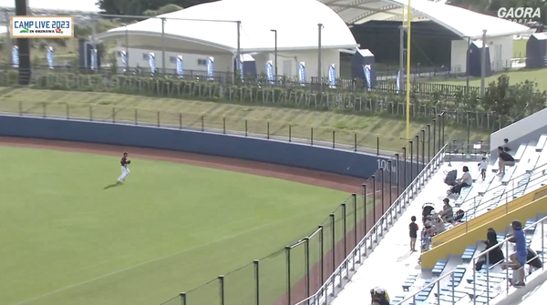 スクリーンショット 2023-02-19 19.42.59