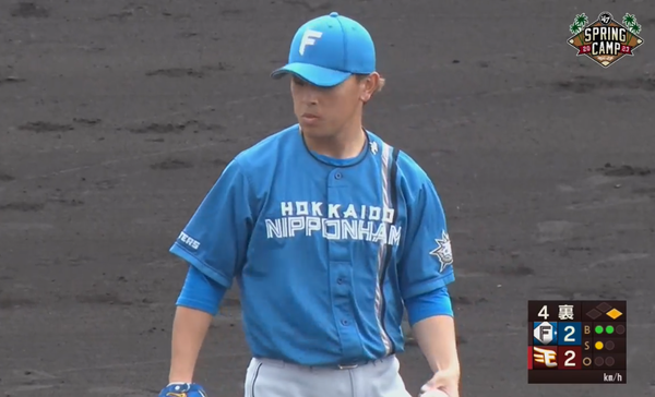 スクリーンショット 2023-02-14 14.37.50（2）