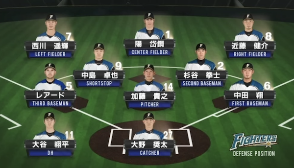 スクリーンショット 2023-07-22 2.06.00