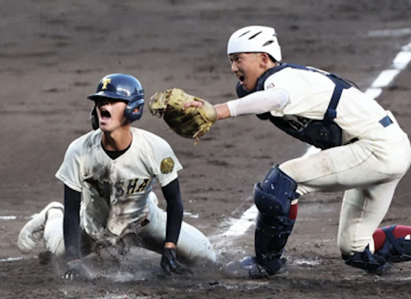 スクリーンショット 2024-08-23 0.28.14
