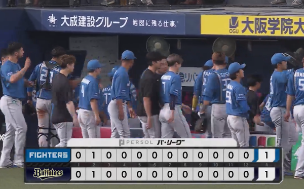 スクリーンショット 2023-08-18 21.44.31（2）