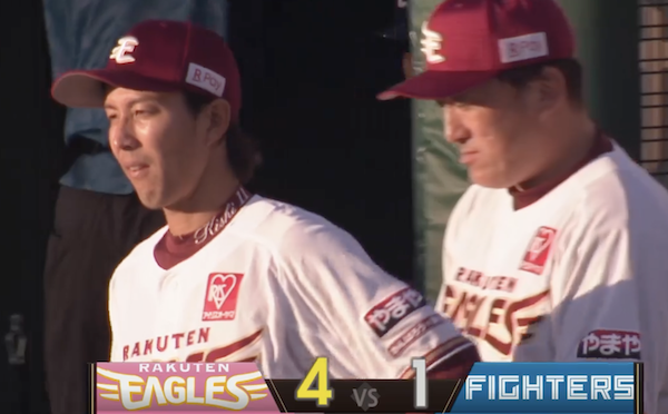 スクリーンショット 2023-09-23 16.49.50