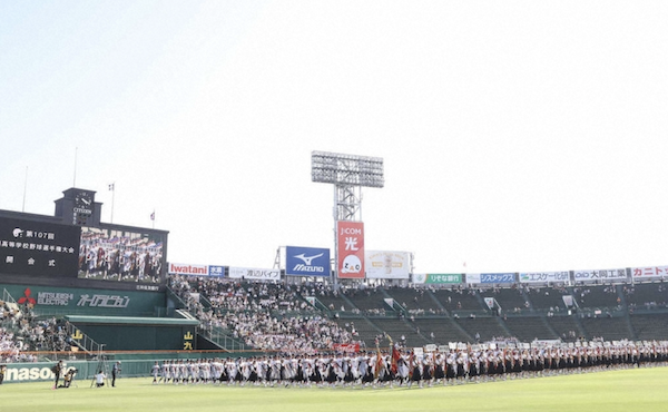 スクリーンショット 2025-08-13 1.28.28