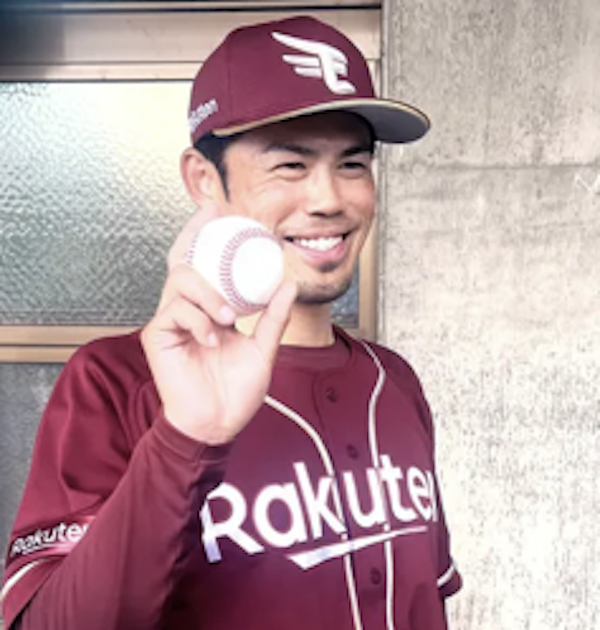 スクリーンショット 2024-02-25 0.24.25