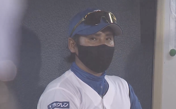 スクリーンショット 2022-07-14 10.36.28