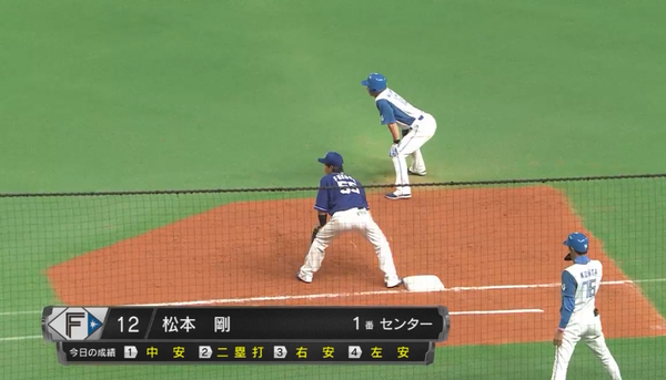 スクリーンショット 2022-06-12 16.21.13（2）