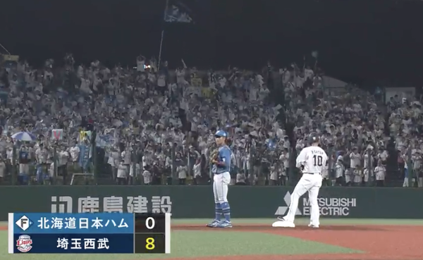 スクリーンショット 2024-09-30 20.01.05