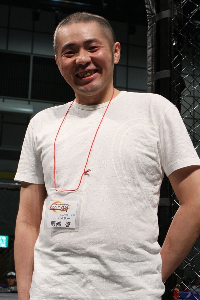 訃報 Deep浜松大会プロモーター 服部啓氏逝く Fightislands 格闘列島日本 訃報 Deep浜松大会プロモーター 服部啓氏逝く Fightislands 格闘列島日本