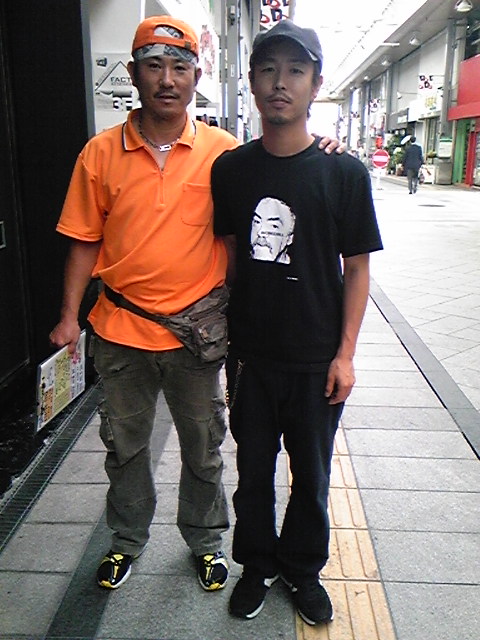 宮崎県出身の Figment Staff Blog 宮崎県出身の Figment Staff Blog
