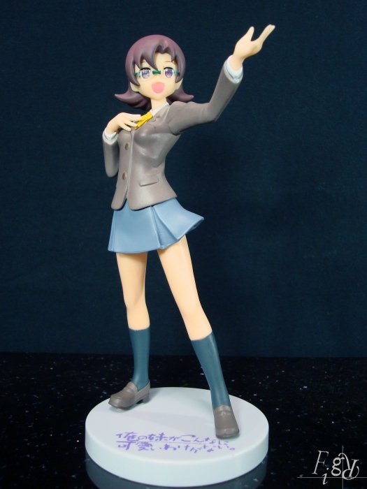 俺の妹がこんなに可愛いわけがない プライズフィギュアおきば 3 俺の妹がこんなに可愛いわけがない プライズフィギュアおきば 3