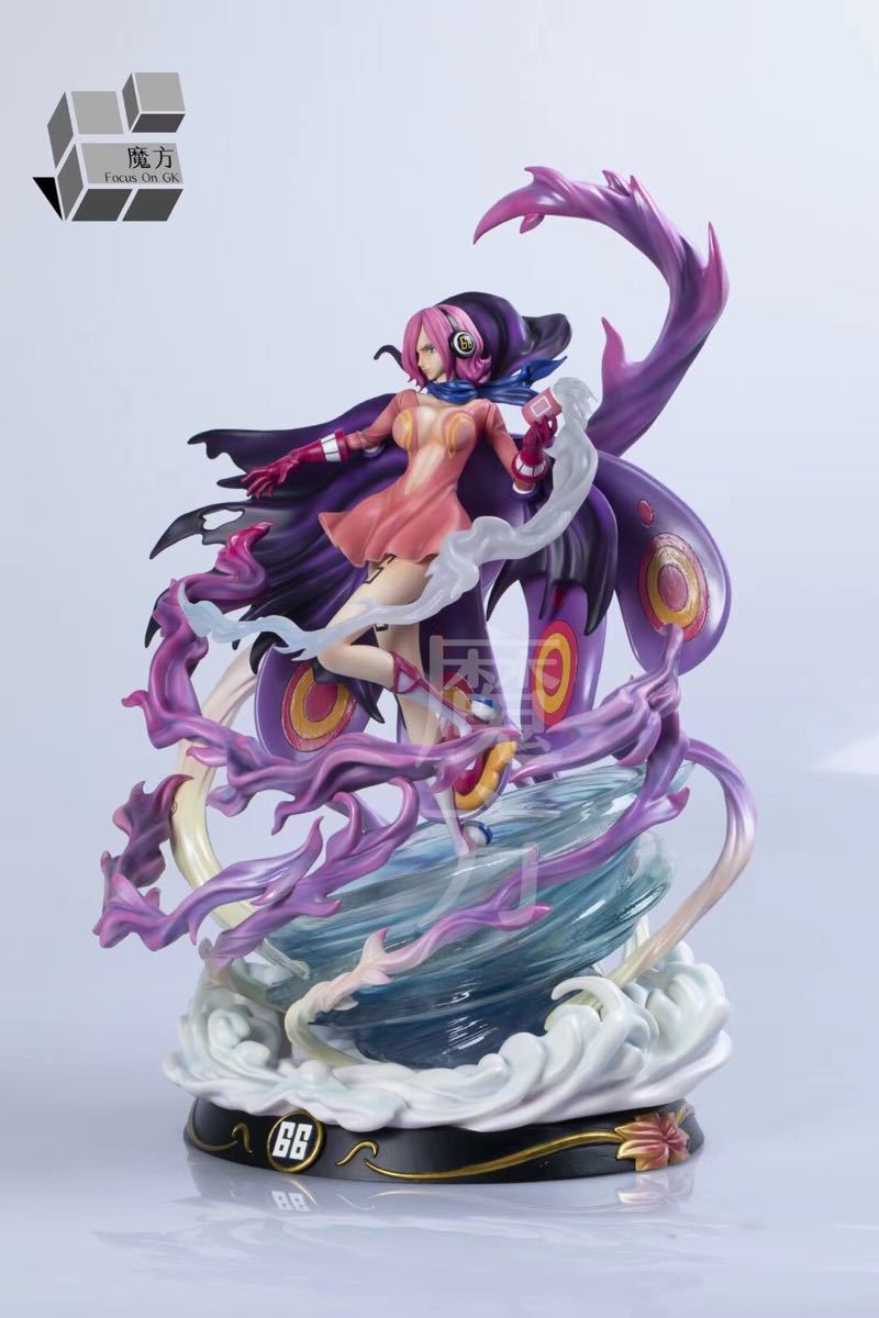 ワンピース ドラゴンボール フィギュア 速報 ufoキャッチャー クレーンゲーム プライズ 一番くじ 最新入荷情報 ワンピース ドラゴンボール フィギュア 速報 ufoキャッチャー クレーンゲーム プライズ 一番くじ 最新入荷情報