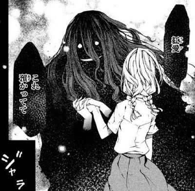 武田すん グレイプニル 1巻感想 ヒロインと主人公が二人で一つになって戦うのが斬新 マンガmix