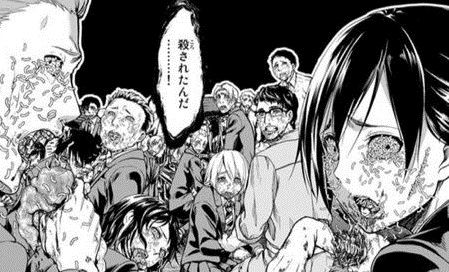 及川徹 おすすすめ漫画 評価 情報 コミックナビ