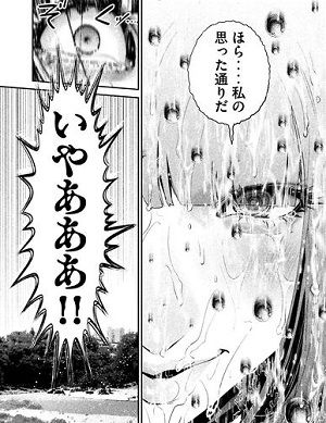 監獄学園 最終28巻感想 学園脱獄マンガも遂に完結 マンガmix 監獄学園 最終28巻感想 学園脱獄マンガも遂に完結 マンガmix