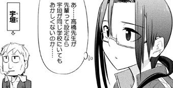 亜人ちゃんは語りたい アンソロジー祭り感想 毛根一直線先生ほか マンガmix 亜人ちゃんは語りたい アンソロジー祭り感想 毛根一直線先生ほか マンガmix