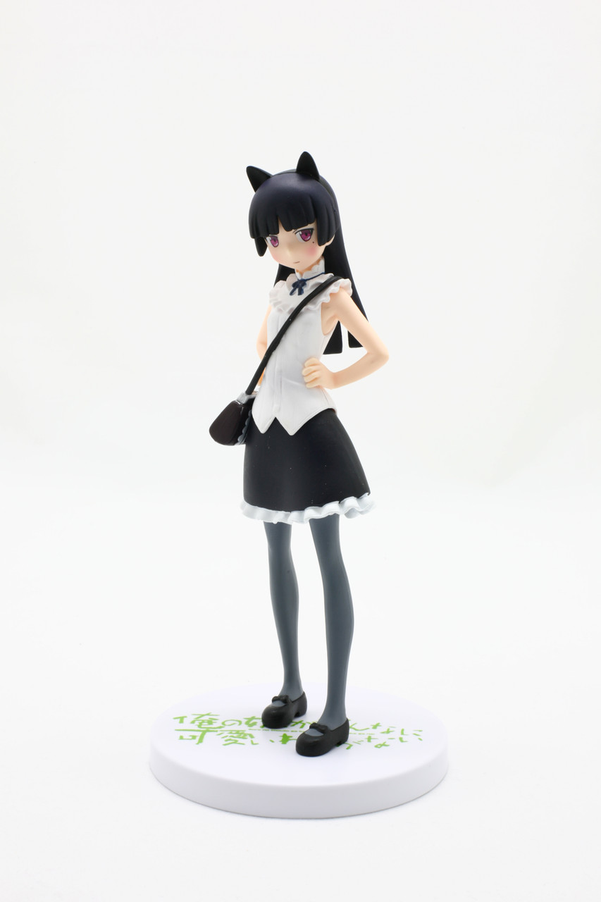 俺の妹がこんなに可愛いわけがない 黒猫 EXフィギュア夏・有明 高坂桐 