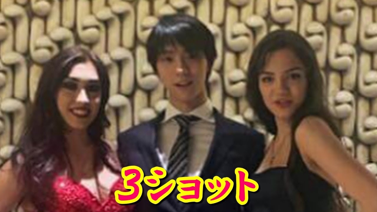 羽生結弦 メドベと 美男美女ショット にデールマンも自賛 私たち映えてるわ フィギュアスケートの魅力まとめ