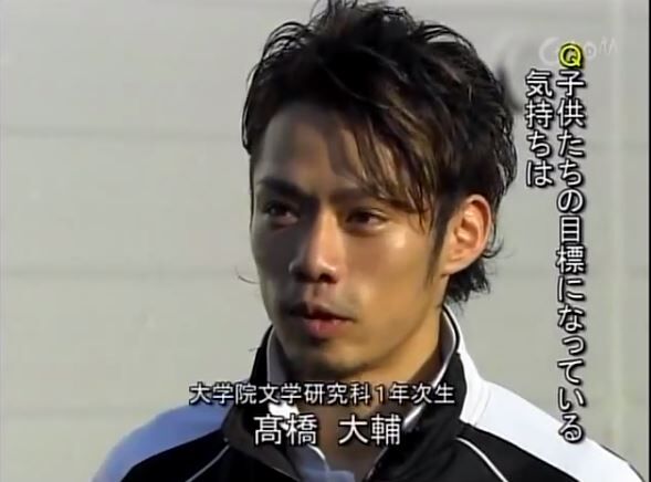 高橋大輔 若いときの写真 髪型で変わるな フィギュアスケート総合ニュース