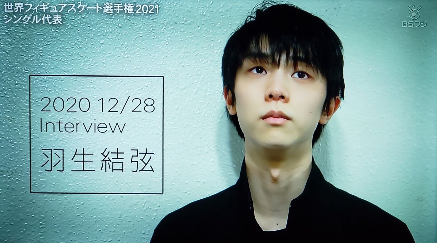 羽生結弦 かっこいい 画像 フィギュアスケート総合ニュース 羽生結弦 かっこいい 画像 フィギュアスケート総合ニュース