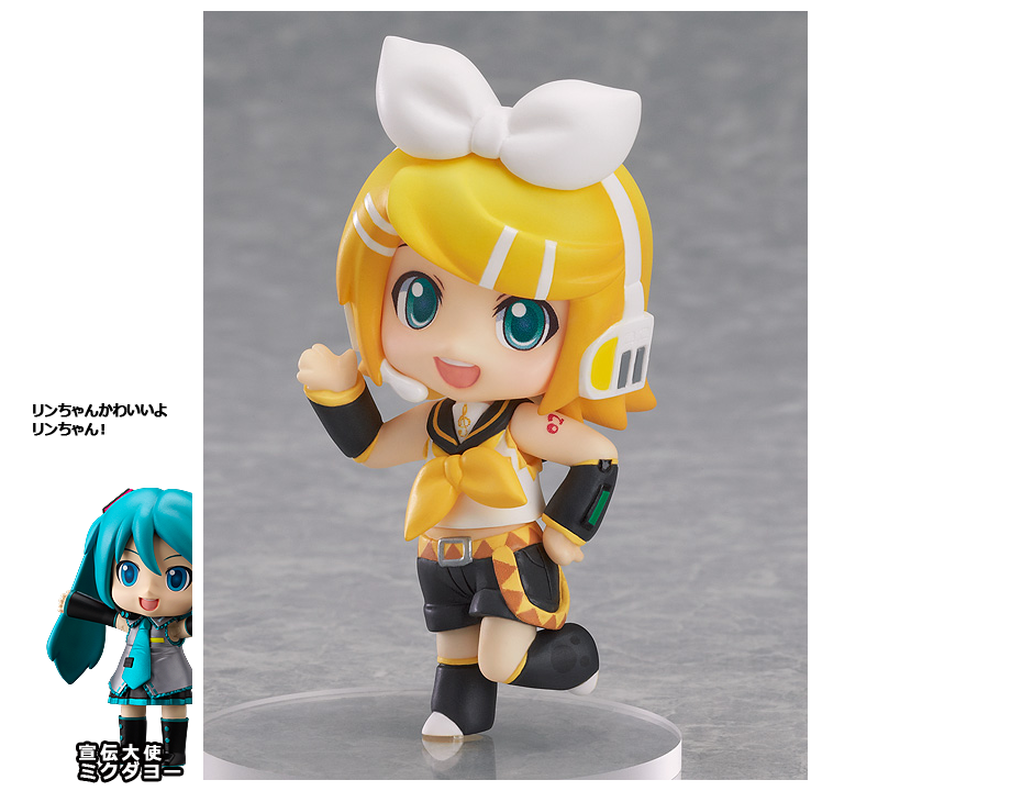 フィギュア速報2ch ミクダヨー Livedoor Blog ブログ