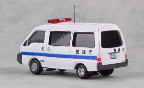 023