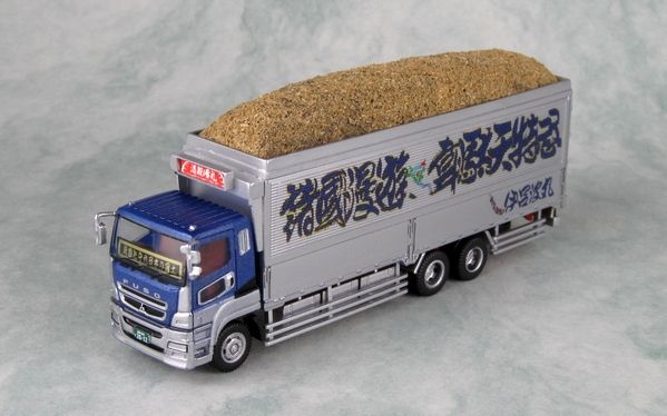 トラックコレクション「チップ車」ふそうスパグレ改造 : トラック