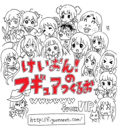 fdhd
