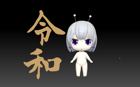 reiwa1