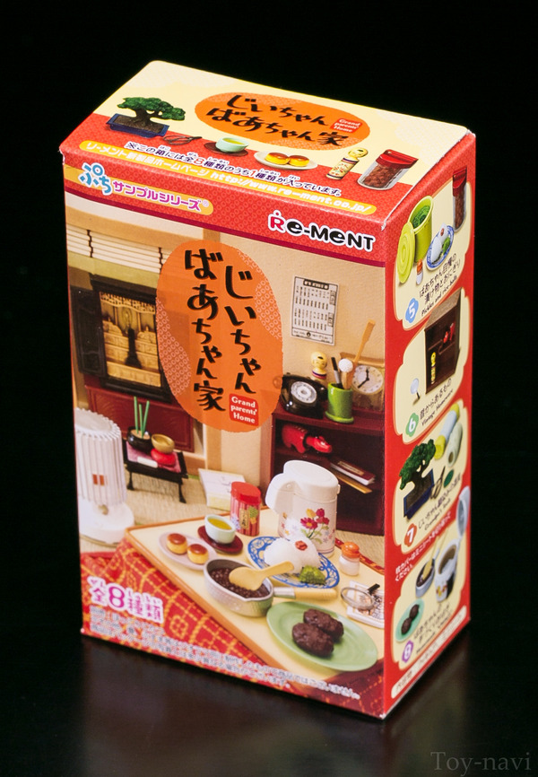 PETITsample-6