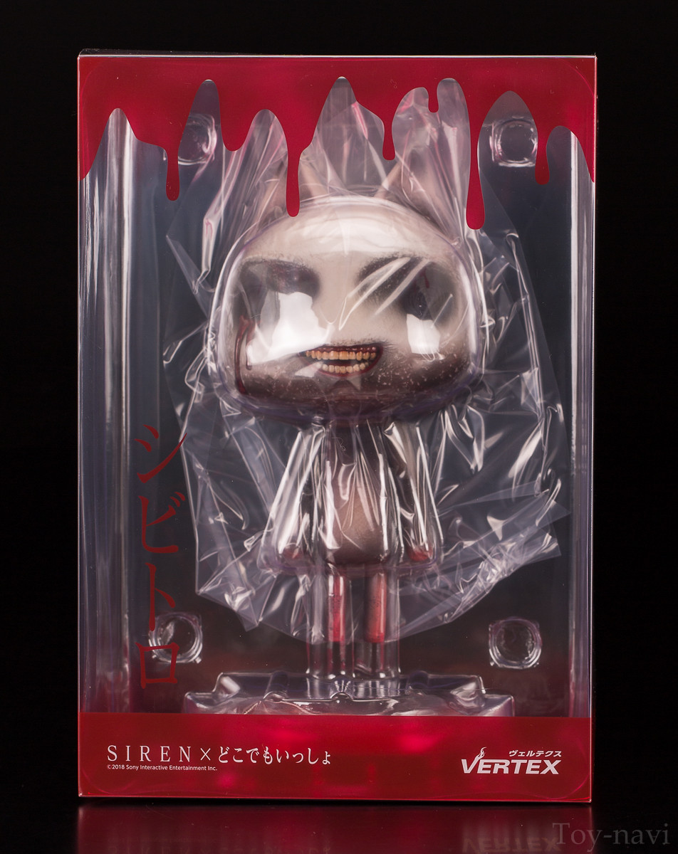 シビトロ アクリルスタンド [SIREN×どこでもいっしょ
