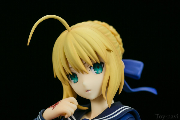 master sabre alter-25