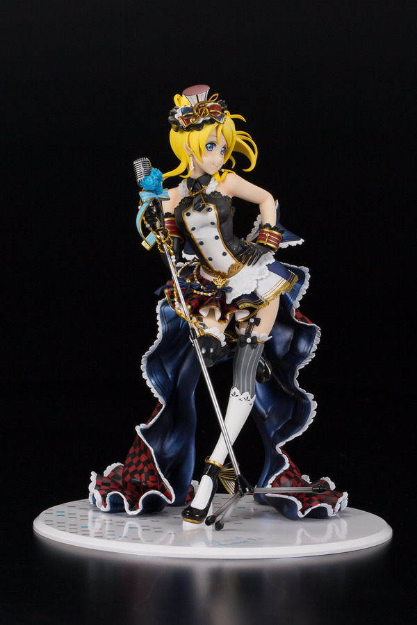 eri-18