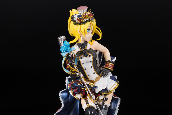 eri-55