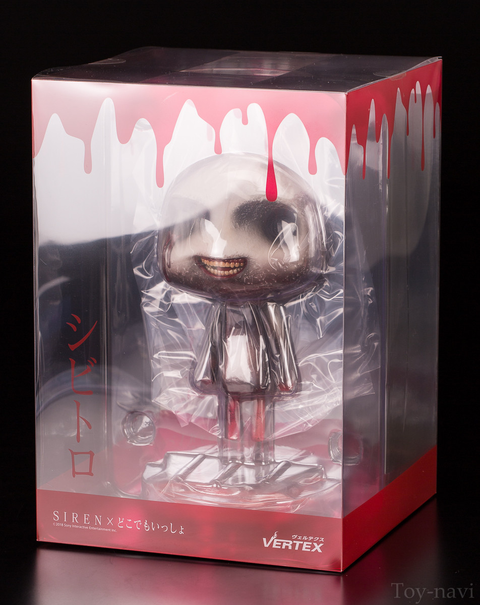 シビトロ フィギュア サイレン SIREN（人気商品の PVC 全高約