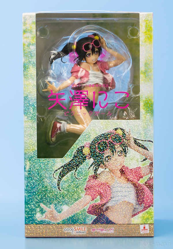 yazawanico picnic-3