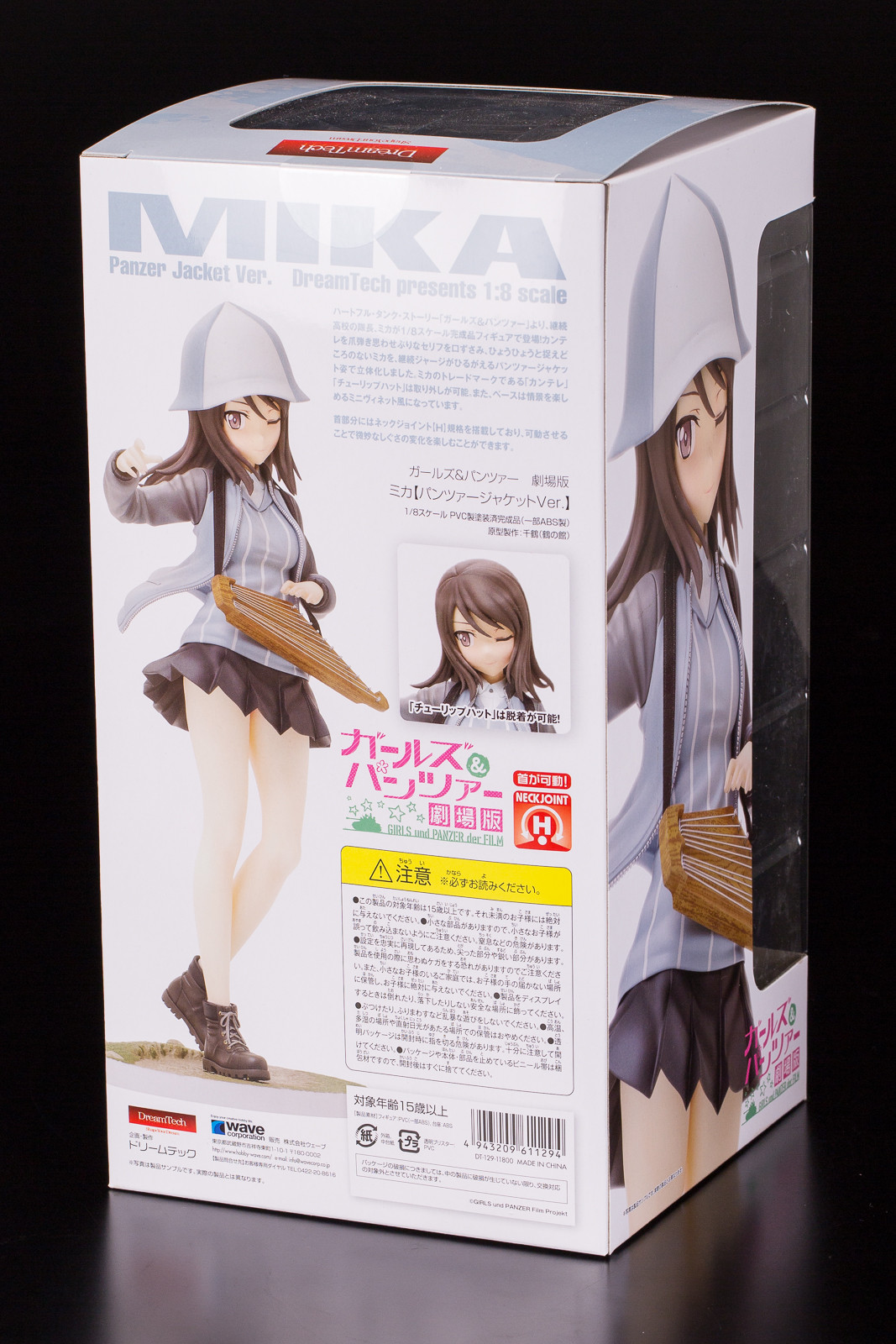 Wave ドリームテック ガールズ パンツァー 劇場版 ミカ パンツァージャケットver フィギュアレビュー トイナビ New Wave ドリームテック ガールズ パンツァー 劇場版 ミカ パンツァージャケットver フィギュアレビュー トイナビ New