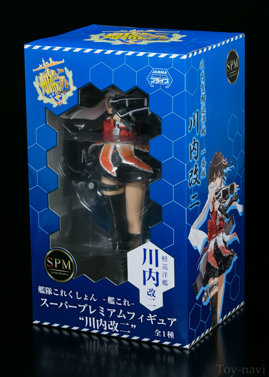 艦隊これくしょん セガ 川内改二 プライズフィギュアレビュー トイナビ New 艦隊これくしょん セガ 川内改二 プライズフィギュアレビュー トイナビ New